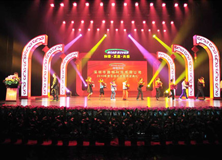 深圳路畅科技2010-14新年表彰晚会